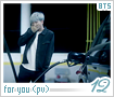bts-foryoupv12