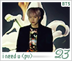 bts-ineedupv23