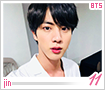 bts-jin11