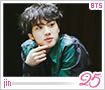 bts-jin25