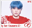 bts-loveyourselfherteasersii06