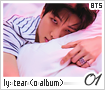 bts-loveyourselftearoalbum01