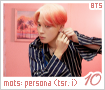 bts-mapofthesoulpersonateasersi10