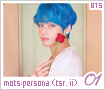 bts-mapofthesoulpersonateasersii01