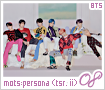 bts-mapofthesoulpersonateasersii08