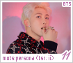 bts-mapofthesoulpersonateasersii11