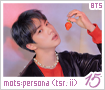 bts-mapofthesoulpersonateasersii15
