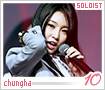 chungha10