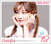 chungha12