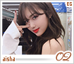everglow-aisha02