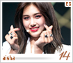 everglow-aisha14