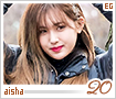 everglow-aisha20