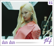 everglow-dundun14