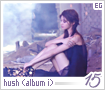 everglow-hushalbumi15