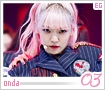 everglow-onda03