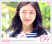 everglow-onda04