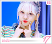everglow-onda17