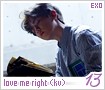 exo-lovemerightkv13