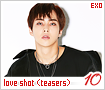 exo-loveshotteasers10