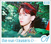 exo-thewarteasersi01