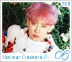 exo-thewarteasersi06