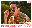 exo-thewarteasersii05
