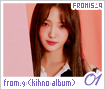 fromis9-from9kihnoalbum01