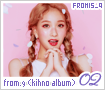 fromis9-from9kihnoalbum02