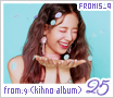 fromis9-from9kihnoalbum25