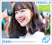 fromis9-jiheon12