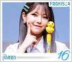 fromis9-jiheon16