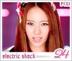fx-electricshock24