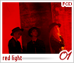 fx-redlight01