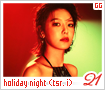 girlsgeneration-holidaynightteasersi21