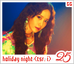 girlsgeneration-holidaynightteasersi25