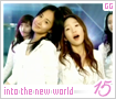 girlsgeneration-intothenewworld15
