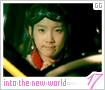 girlsgeneration-intothenewworld17
