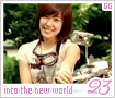girlsgeneration-intothenewworld23