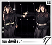 girlsgeneration-rundevilrun17