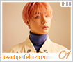 ikon-bjjbeautyplus190201