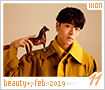 ikon-bjjbeautyplus190211