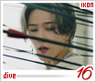ikon-dive16