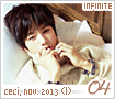 infinite-lceci131104