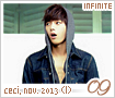 infinite-lceci131109