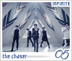 infinite-thechaser05