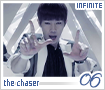 infinite-thechaser06