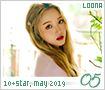 loona-10star190505