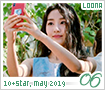 loona-10star190506