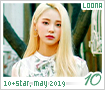 loona-10star190510