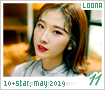 loona-10star190511